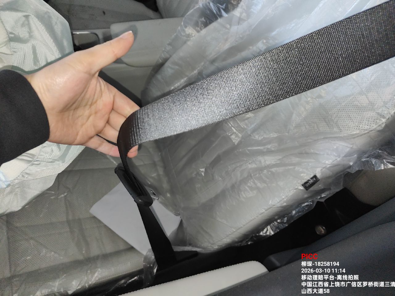 赣E吉利银河